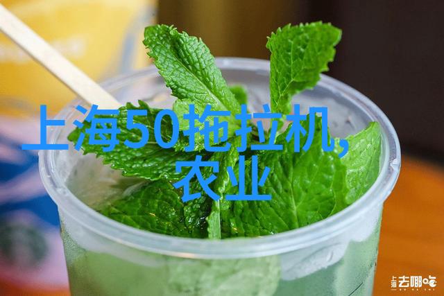 韩俊任部长